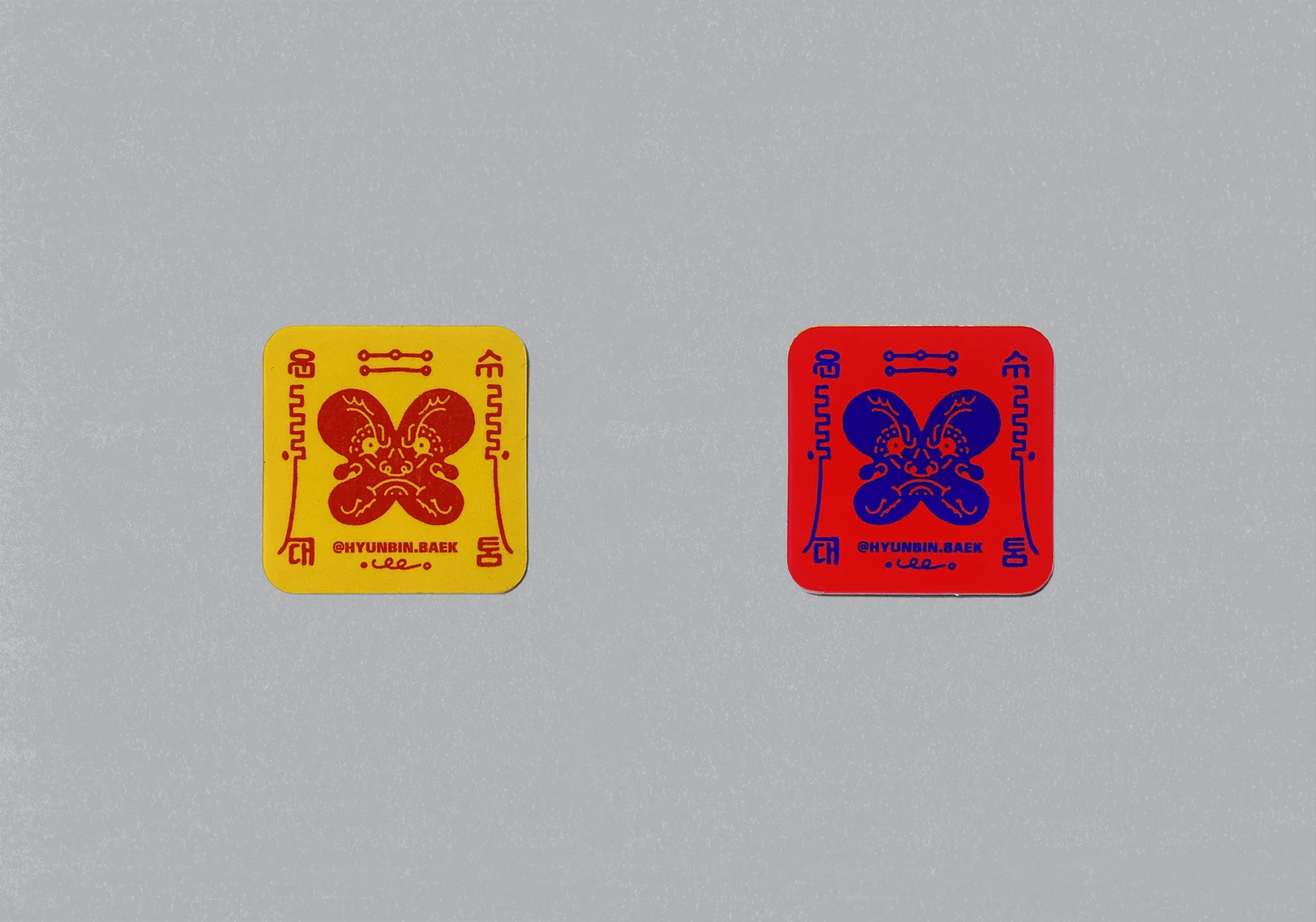 Korean Lucky Charm