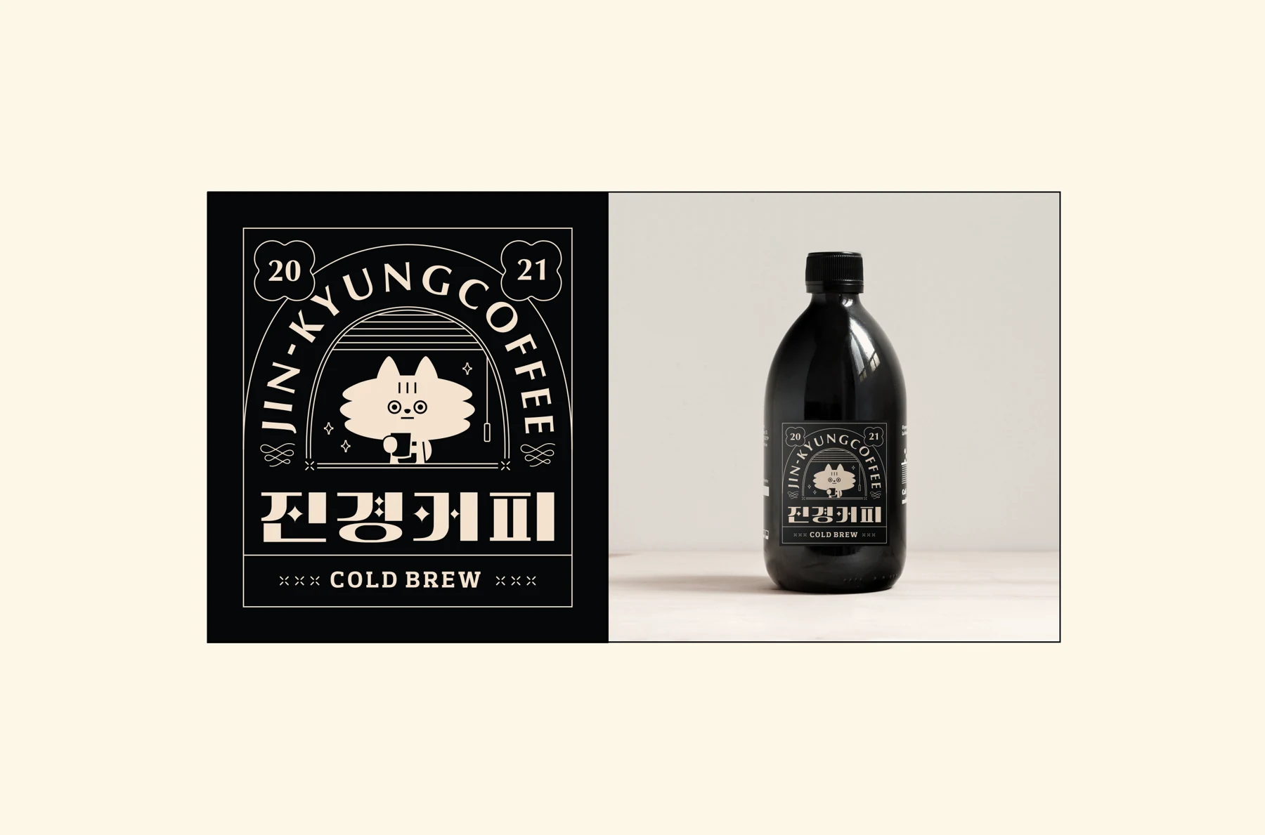 JINKYUNG COFFEE