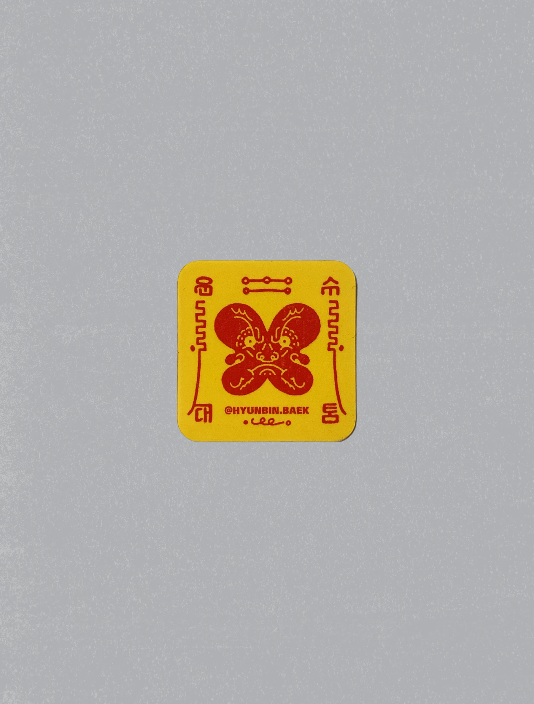 Korean Lucky Charm